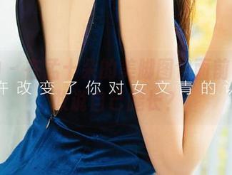 爱尤物 - 在孟十朵的美脚图包面前，谁还敢说自己腿长？