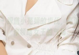 爱尤物 - 跟随小苑嫣的步伐，高清写真带你领略女王的气场