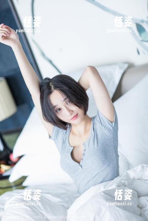 爱蜜社 - 当土肥圆矮挫穷穿比基尼，所有小伙伴都尖叫——精选写真集上线！