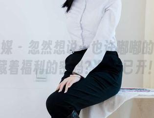 物恋传媒 - 忽然想说…也许嘟嘟的睡衣隐藏着福利的密码？图包已开！