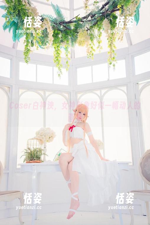 白神泱 Coser白神泱,女神形象好似一幅动人的画卷