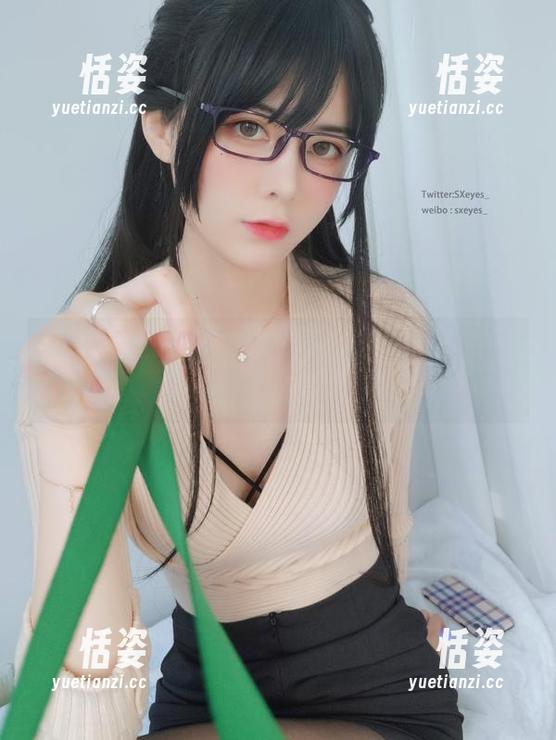 眼酱大魔王w的包臀黑丝，免费下载不收费！