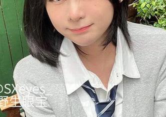 一池蓝水，眼酱大魔王w的魅力写真，图片点滴扎心。