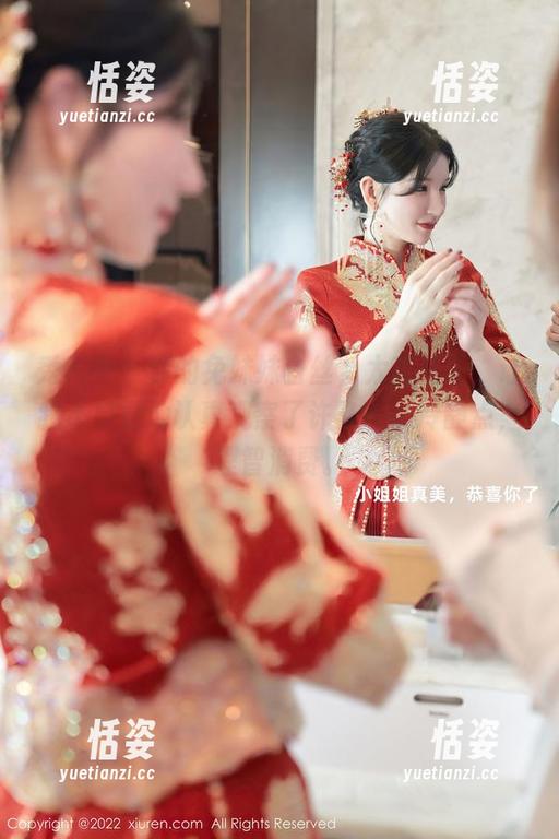 秀人网 - 你的兔妹妹白丝，太高清了，让我不自觉地认真观察了许久——冷静点，理智消费。