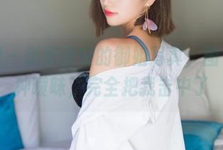 秀人网 - 浏览唐安的御姐写真，图包里那种暧昧，完全把我击中了