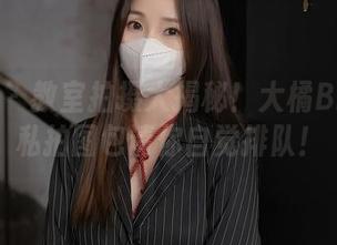 秀人网 - 教室拍摄大揭秘！大橘BBKira私拍图包请你自觉排队！