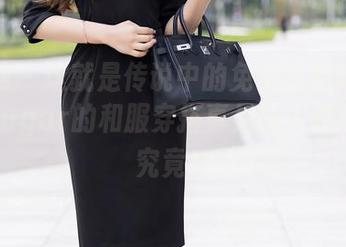 秀人网 - 这就是传说中的免费资源吧？杨晨晨sugar的和服穿搭真是让人想要一探究竟！