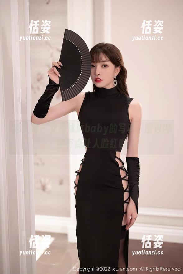 秀人网 - 女神沐沐baby的写真，图包内容有点让人脸红哟