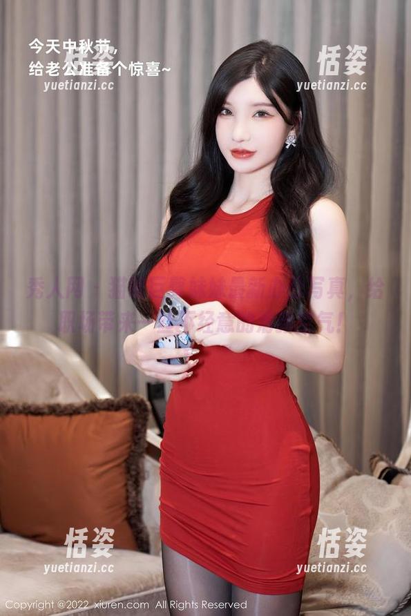 秀人网 - 猫咪巨臀妹妹最新办公写真，给职场带来一丝不经意的清新空气！