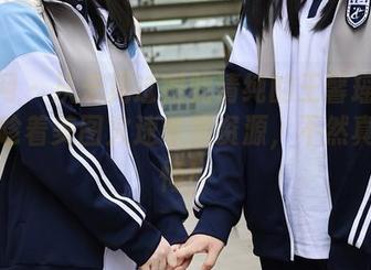 秀人网 - 从未见过如此清纯的王馨瑶Yanni，趁着美图火速收集资源，不然真要后悔！