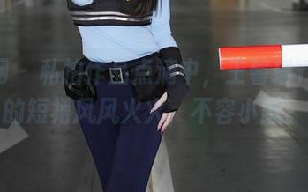 秀人网 - 私拍作品点滴中，王馨瑶Yanni的短裙风风火火，不容小觑。