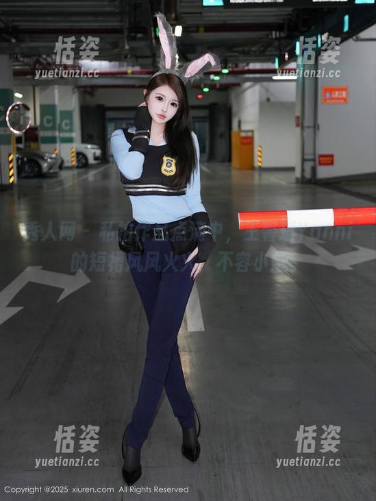 秀人网 - 私拍作品点滴中，王馨瑶Yanni的短裙风风火火，不容小觑。