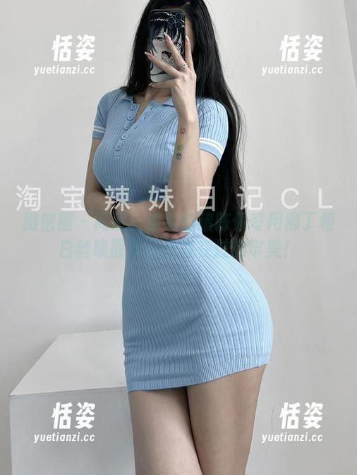 微密圈 - 高清！粉色的猪陈佩奇用柳丁和白丝唤醒我从未存在过的审美！