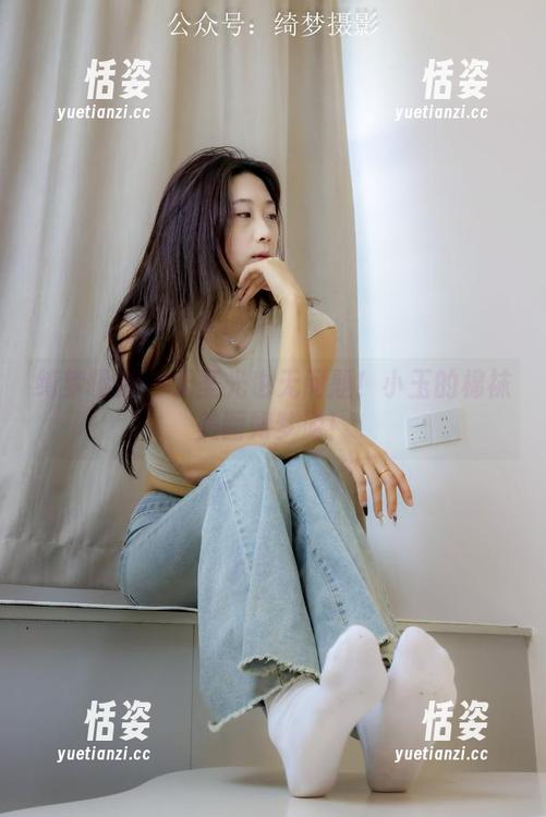 绮梦摄影 - 无圣光也无问题！小玉的棉袜美图如梦游！