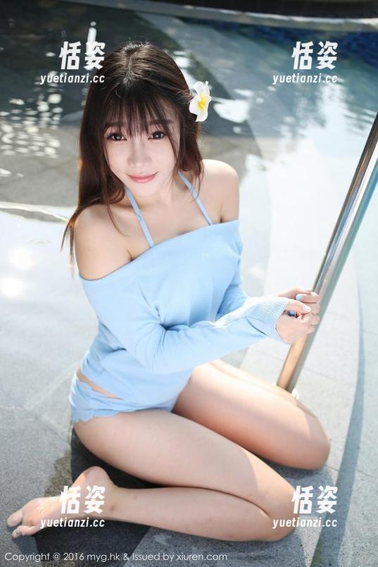 美媛馆 - 叶籽亿的无圣光作品，剧情跟你想得完全不一样，保证让你捧腹！