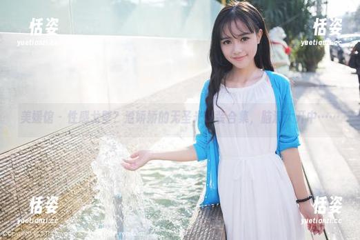美媛馆-潘娇娇 美媛馆 - 性感戈壁?潘娇娇的无圣光套装合集,脑洞大开中……