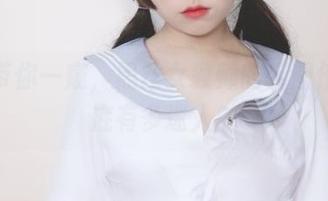 原图带你一窥，黑丝女教师的芋圆侑子到底有多迷人？