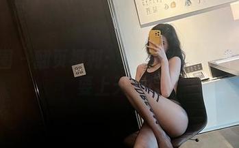 微密圈 - 翻页福利：葛征这白丝女仆装又要上天了！