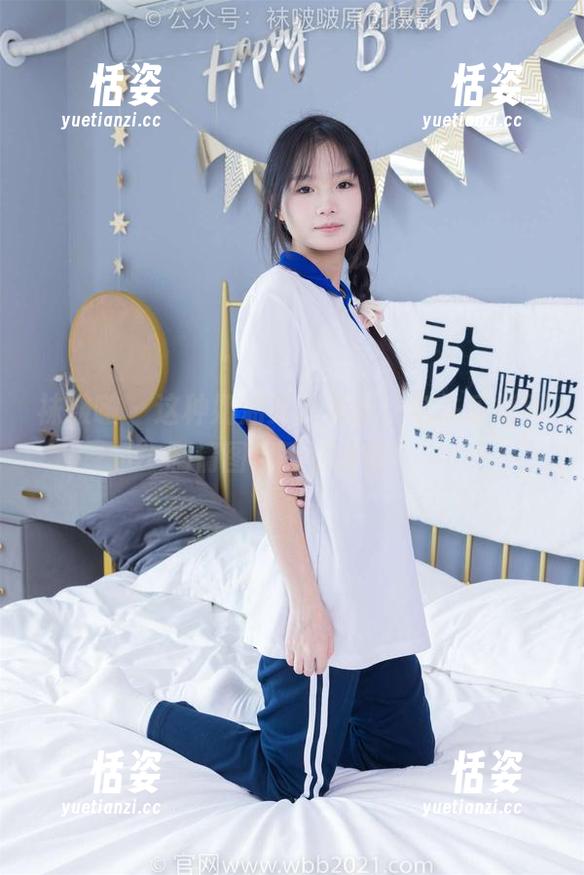 袜啵啵 - 这种奶油又软又香，老头乐挠脚剧情图包等你来戳！
