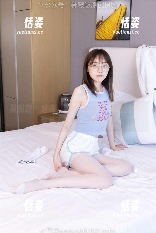 袜啵啵 - 哇哦，糯米的花絮版裸足图集，快来下载，肯定不亏！