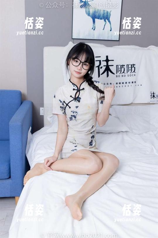 袜啵啵 - 菠萝与肉丝，这张图片让我想聊聊“调味”！