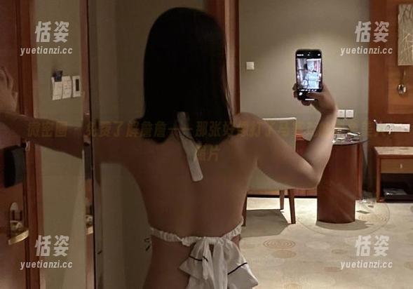 微密圈 - 免费了解詹詹——那张好像打了马赛克的绝色美人照片