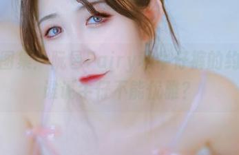 最新图集：阮邑Fairy和牛仔裤的约会，谁说牛仔不能优雅？
