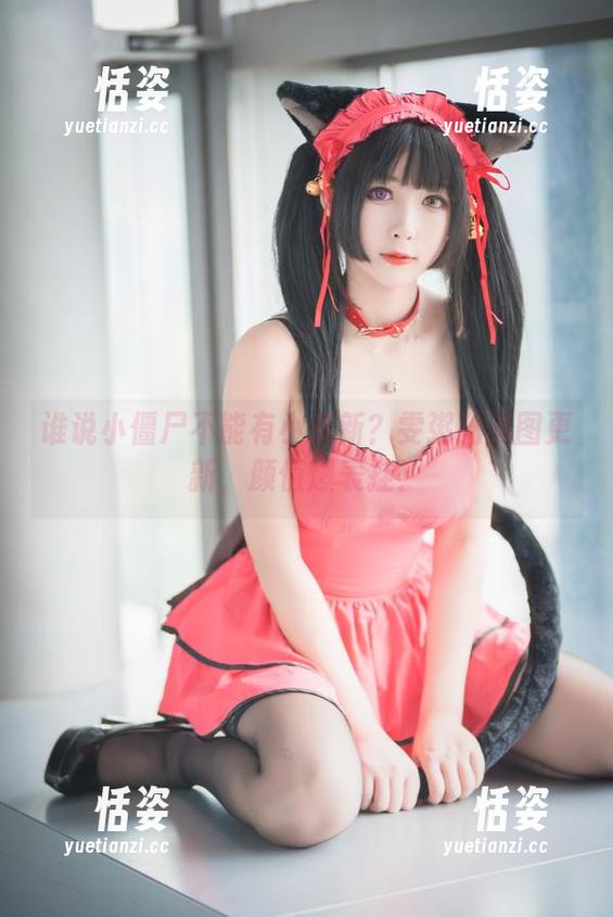 谁说小僵尸不能有小清新？雯粥粥美图更新，颜值爆表挂！