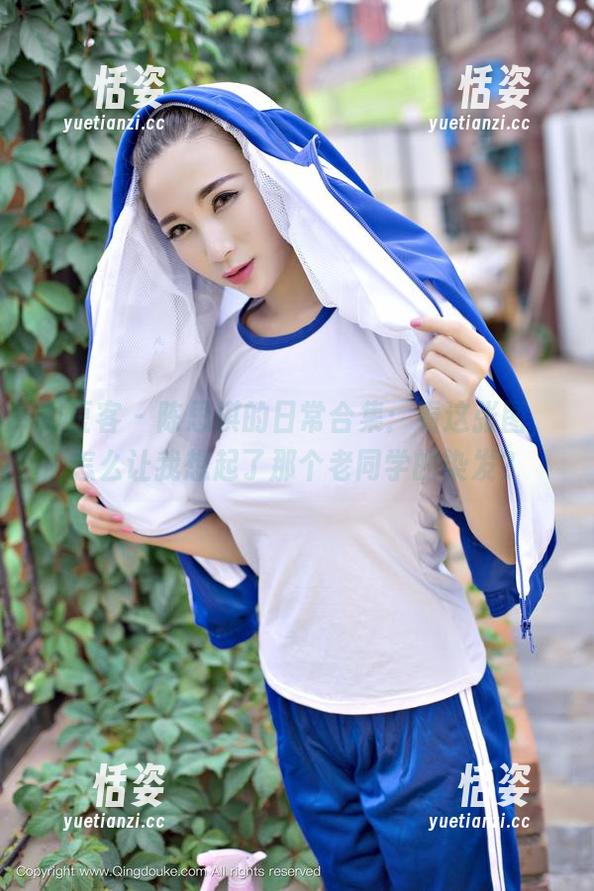 青豆客 - 陈思琪的日常合集：看这张图，怎么让我想起了那个老同学的染发？