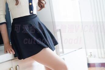 魅妍社 - 可爱合集：陈雅漫VICKY的萌态cuteoverload!